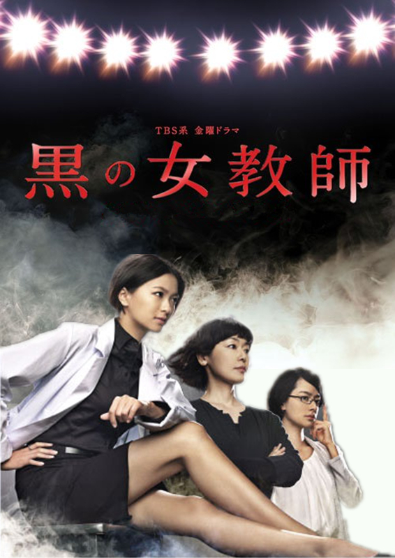 最新女教先鋒，引領(lǐng)教育變革的力量之源，最新女教先鋒，引領(lǐng)教育變革的力量之源楷模