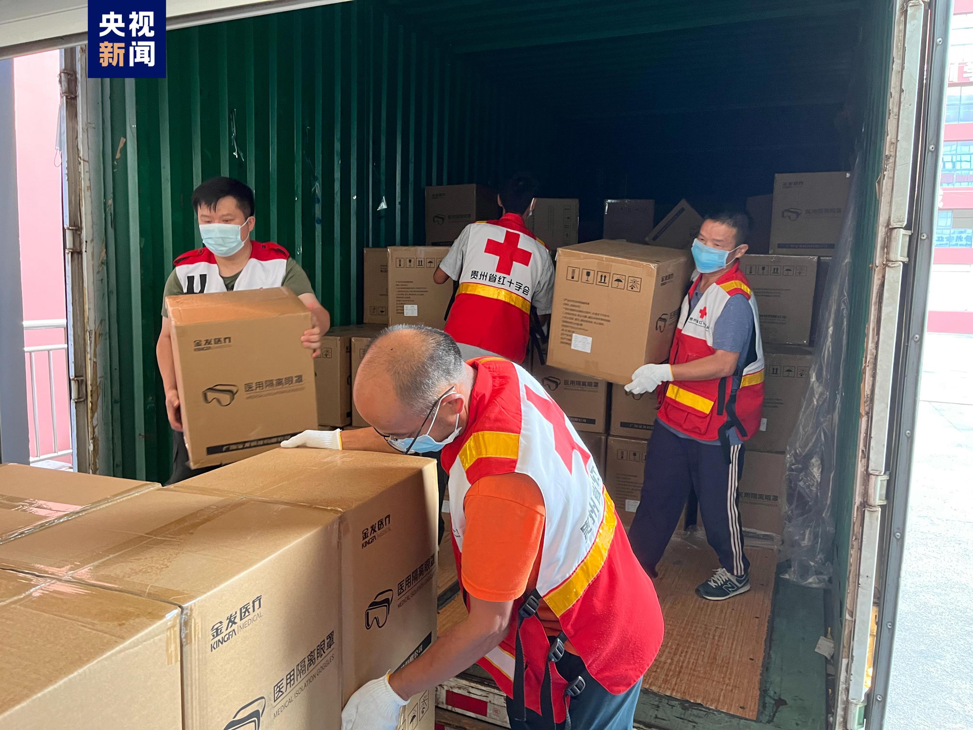 貴州防疫最新報(bào)道，堅(jiān)定信心，共克時(shí)艱，貴州防疫最新動(dòng)態(tài)，堅(jiān)定信心，攜手共克時(shí)艱