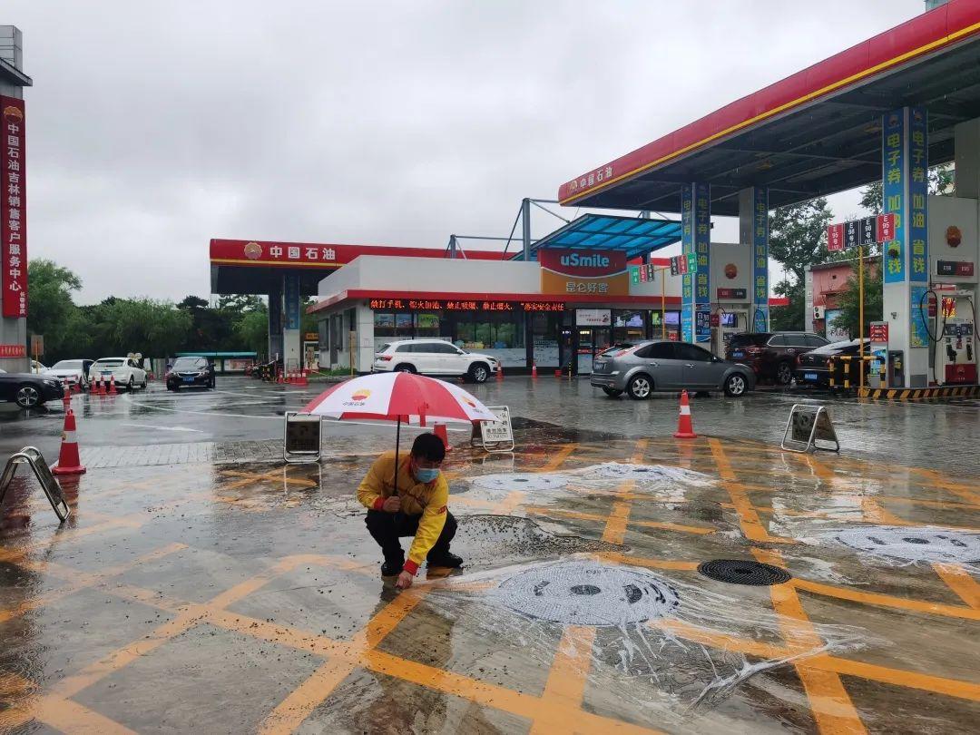 臺風最新信息長春——如何應對臺風帶來的挑戰(zhàn)與影響，長春臺風最新動態(tài)及應對策略，挑戰(zhàn)與影響全解析
