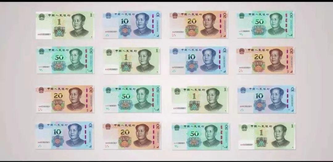警惕最新版假錢的危害與防范策略，警惕最新版假錢的危害及防范策略指南