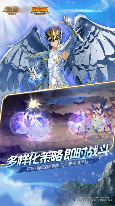 重生最新版，探索人生新紀(jì)元，重生最新版，開啟人生新紀(jì)元之旅