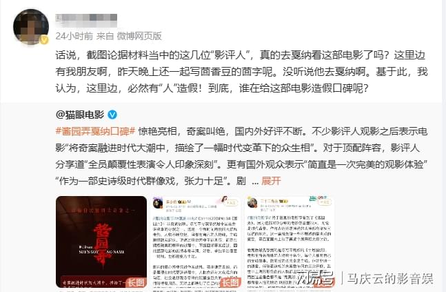 最新的熱評(píng)，探索時(shí)代前沿的聲音，時(shí)代前沿?zé)嶙h，最新熱評(píng)探索聲音
