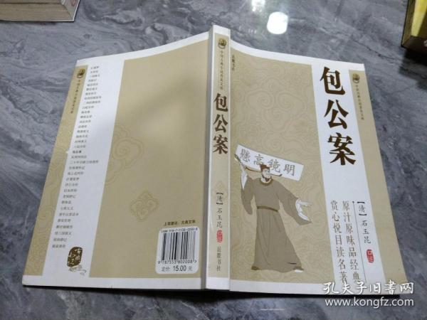 最新書籍小說，探索未知的奇幻世界，探索奇幻未知世界的最新書籍小說