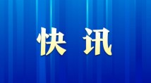 K頻道最新地，探索前沿，盡享精彩娛樂(lè)，K頻道，探索前沿，盡享精彩娛樂(lè)時(shí)光