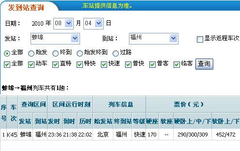 福州最新幾例疫情分析報(bào)告，福州最新疫情分析報(bào)告，新增病例數(shù)據(jù)解析