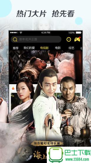 最新萌主影視，探索影視界的新勢(shì)力，最新萌主影視，影視界新勢(shì)力的探索