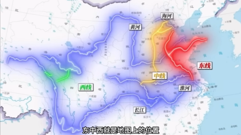 南水北調(diào)冷知識即將上線新探，南水北調(diào)冷知識新探揭秘上線