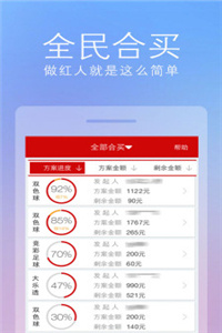 揭秘2024新奧正版資料免費(fèi)獲取途徑，揭秘，免費(fèi)獲取2024新奧正版資料的途徑