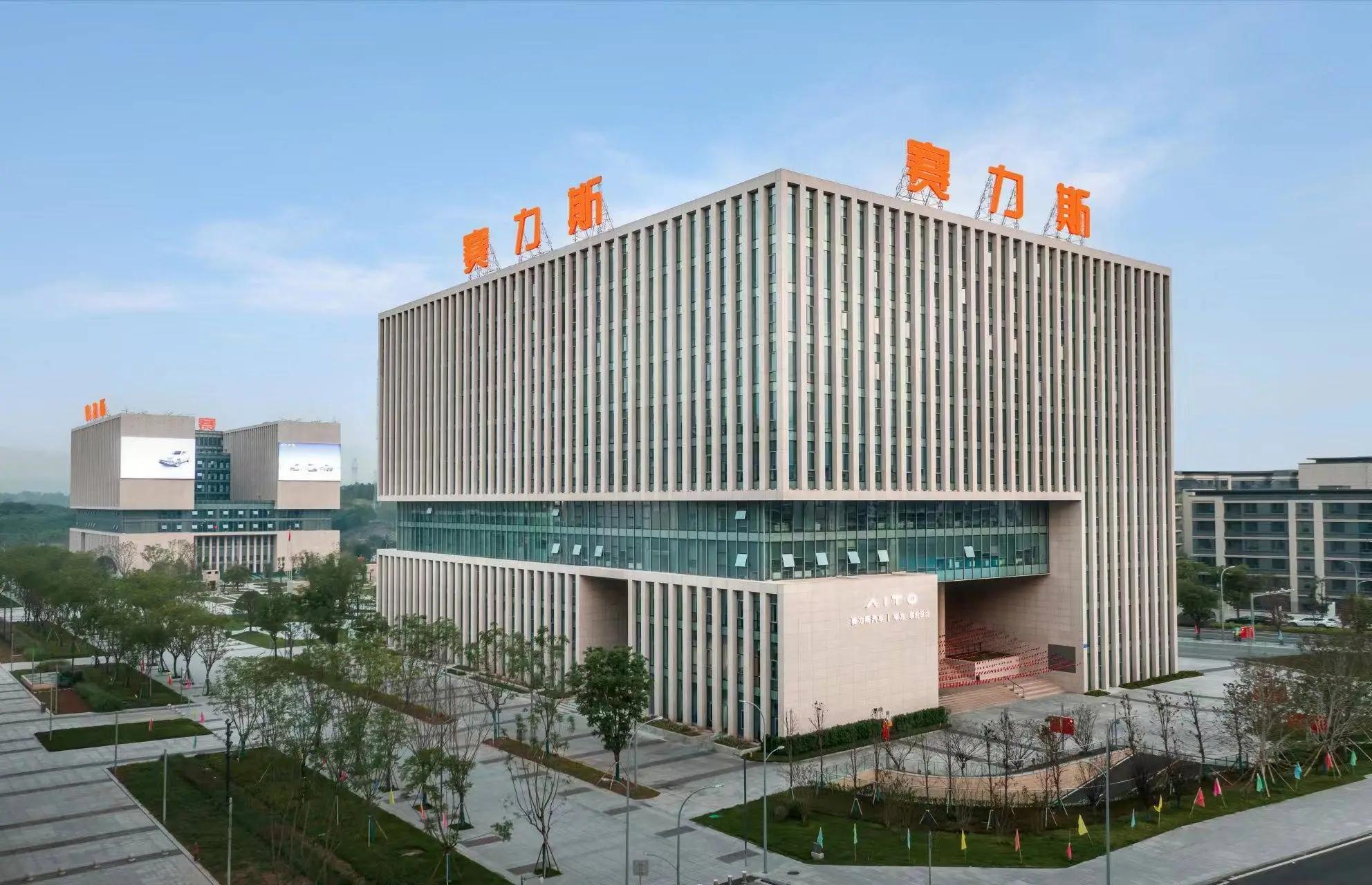 賽力斯估值多少合理一些，基于行業(yè)與市場(chǎng)分析的綜合評(píng)估，基于行業(yè)與市場(chǎng)分析的綜合評(píng)估，賽力斯合理估值探討