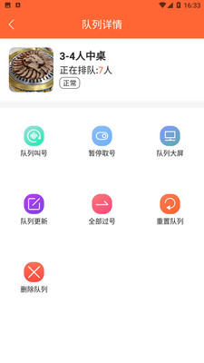 關(guān)于新澳天天開獎(jiǎng)資料大全第1052期的警示與反思，新澳天天開獎(jiǎng)資料第1052期警示與反思，風(fēng)險(xiǎn)意識(shí)的重要性