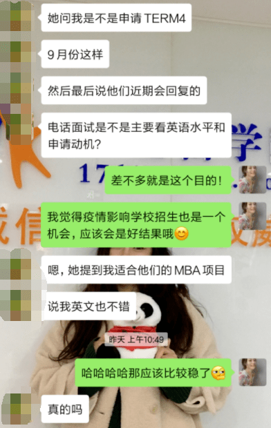 浙大網(wǎng)新，潛力與機(jī)遇，是否可能成妖股？，浙大網(wǎng)新，潛力、機(jī)遇與妖股的可能性探討