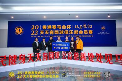2022年天天開好彩——探尋好運之道，探尋好運之道，2022年天天開好彩的秘訣
