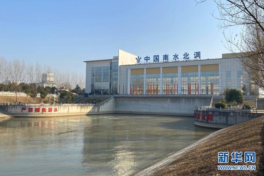 南水北調(diào)東線年度調(diào)水