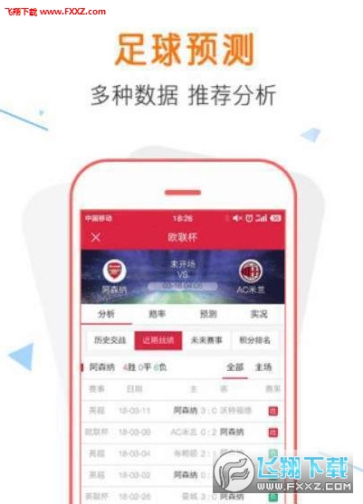 警惕新澳門精準四肖期中特公開背后的風(fēng)險與犯罪問題，警惕新澳門精準四肖期中特公開背后的風(fēng)險與犯罪隱患