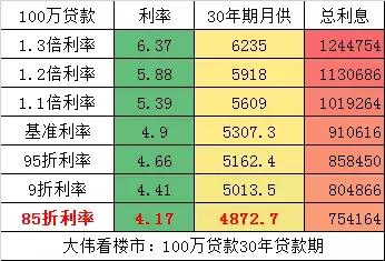 關(guān)于新澳門一碼一碼準(zhǔn)確性的探討與警示，澳門一碼準(zhǔn)確性探討與警示，揭秘真相與風(fēng)險(xiǎn)提醒