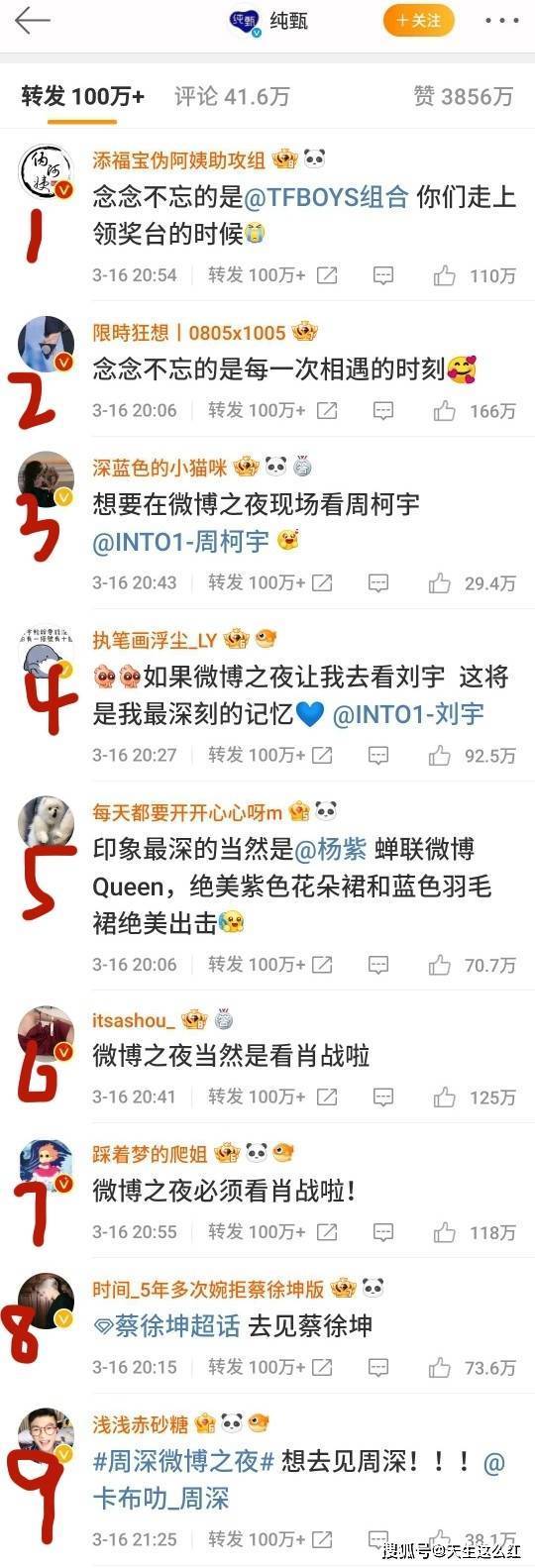 一碼一肖，揭秘背后的真相與風(fēng)險(xiǎn)警示，一碼一肖真相揭秘與風(fēng)險(xiǎn)警示