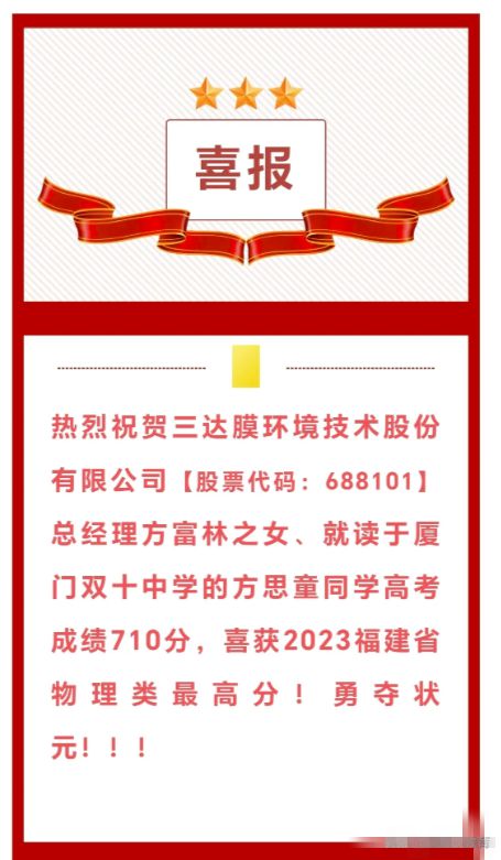 狀元論壇網(wǎng)址，探索知識海洋的導(dǎo)航燈塔，狀元論壇網(wǎng)址，知識海洋的導(dǎo)航明燈