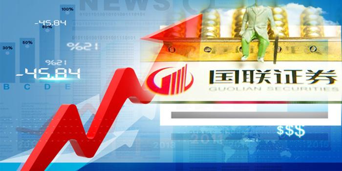 國聯(lián)證券重組最快多久