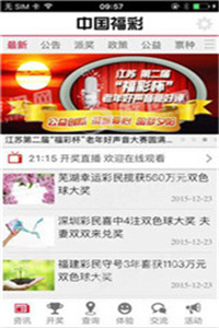 正版資料全年資料大全，一站式獲取優(yōu)質(zhì)資源的寶庫，正版資料全年寶庫，一站式獲取優(yōu)質(zhì)資源的平臺(tái)