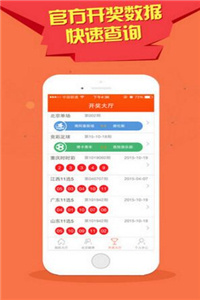 香港免費(fèi)公開資料大全，探索信息的寶庫，香港免費(fèi)公開資料寶庫，探索信息的海洋
