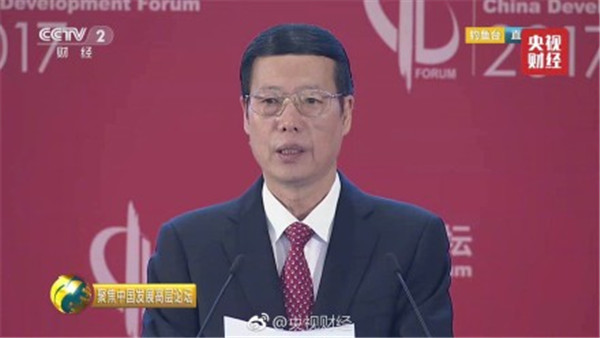 耿向東任中國(guó)礦產(chǎn)副總經(jīng)理，熱的背后揭示了什么？，耿向東擔(dān)任中國(guó)礦產(chǎn)副總經(jīng)理，背后揭示的深層意義與影響探討