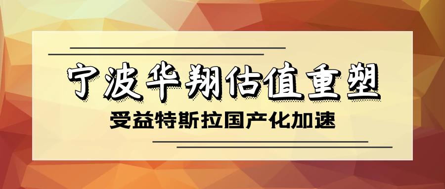 馬斯克就SpaceX估值發(fā)表評(píng)論，探索未來(lái)宇宙價(jià)值的深度洞察，馬斯克深度洞察未來(lái)宇宙價(jià)值，SpaceX估值與宇宙探索展望