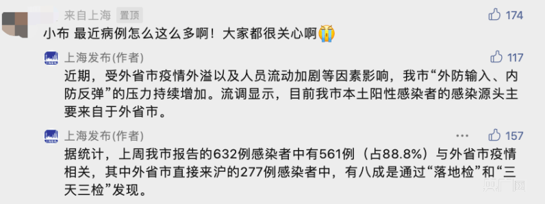 王中王100%期期準(zhǔn)澳彩,仿真實現(xiàn)技術(shù)_N版88.561
