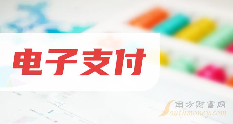 兆日科技最新消息，引領(lǐng)科技創(chuàng)新，邁向發(fā)展新征程，兆日科技邁向科技創(chuàng)新新征程的最新動(dòng)態(tài)
