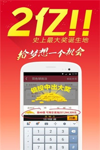 正版資料免費(fèi)大全，助力知識(shí)共享與自我提升的時(shí)代引擎，正版資料免費(fèi)共享，時(shí)代引擎助力知識(shí)共享與個(gè)人提升