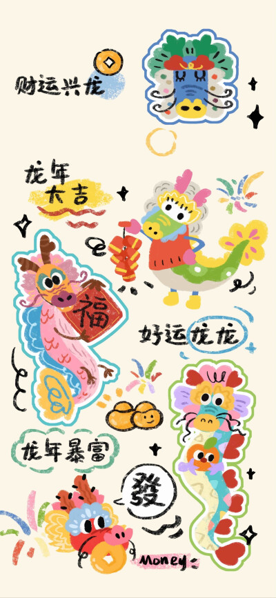 關于澳門跑狗圖與生肖碼預測的文章，澳門跑狗圖與生肖碼預測揭秘