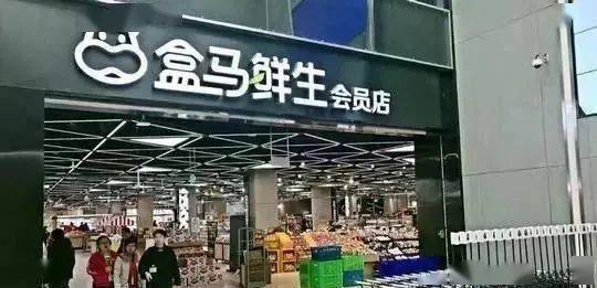 永輝超市暴漲原因深度解析，永輝超市股價(jià)暴漲背后的原因深度解析