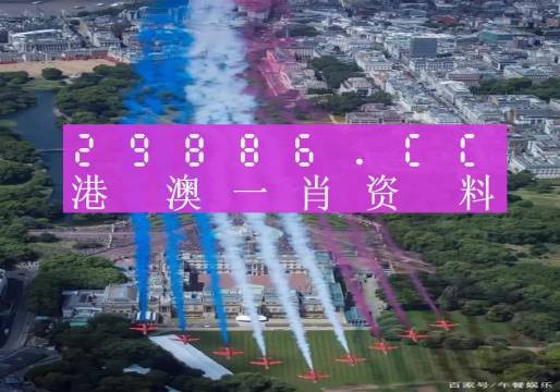 澳門一肖一碼一必中一肖舟山，揭示背后的真相與警示，澳門一肖一碼背后的真相與警示，舟山案例揭示真相