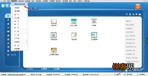 關(guān)于管家婆最準(zhǔn)一肖一碼的違法犯罪問(wèn)題探討，管家婆最準(zhǔn)一肖一碼違法犯罪問(wèn)題探討