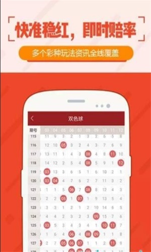 警惕網(wǎng)絡(luò)賭博風(fēng)險，切勿參與非法直播活動——以澳門今晚開特馬直播為例，警惕網(wǎng)絡(luò)賭博與非法直播風(fēng)險，以澳門特馬直播為例的違法犯罪問題探討
