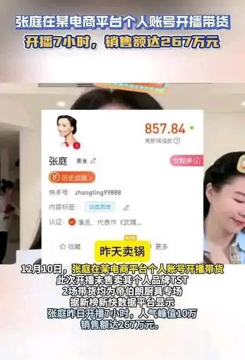 liliwen 第28頁(yè)