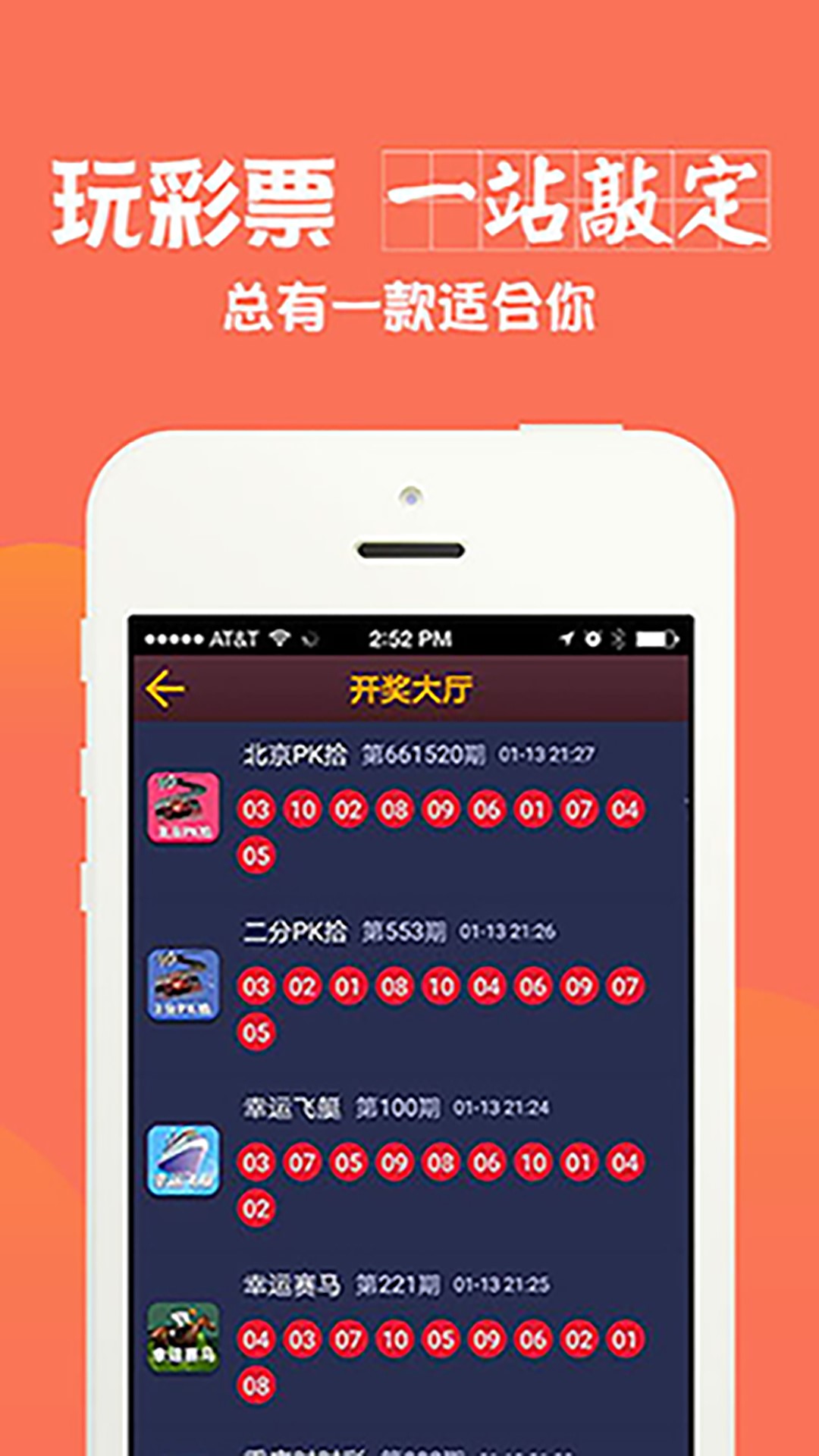 澳門六開(kāi)彩正版免費(fèi)資料大全，揭示背后的真相與風(fēng)險(xiǎn)警示，澳門六開(kāi)彩背后的真相與風(fēng)險(xiǎn)警示，揭秘犯罪問(wèn)題，警惕免費(fèi)資料陷阱