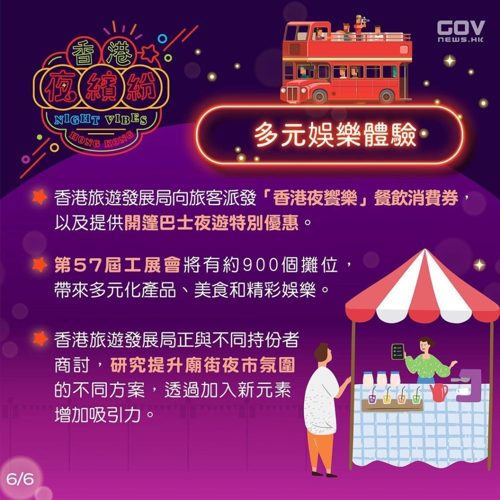 WW777766香港開(kāi)獎(jiǎng)號(hào)碼，探索彩票背后的神秘與魅力，WW777766香港彩票開(kāi)獎(jiǎng)號(hào)碼揭秘，神秘與魅力的探索之旅