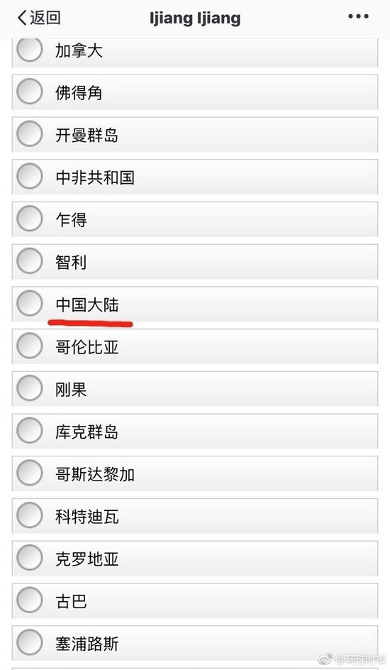 關于新澳門彩歷史開獎記錄走勢圖香港的文章，澳門與香港彩票歷史開獎記錄走勢圖解析