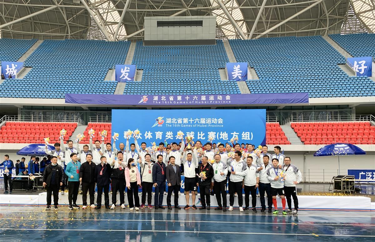 宜昌為什么建奧體中心，宜昌奧體中心建設(shè)揭秘