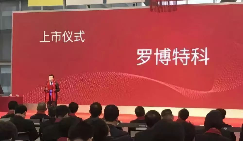 羅博特科與獨角獸的關(guān)聯(lián)探討，羅博特科與獨角獸的關(guān)聯(lián)深度探討