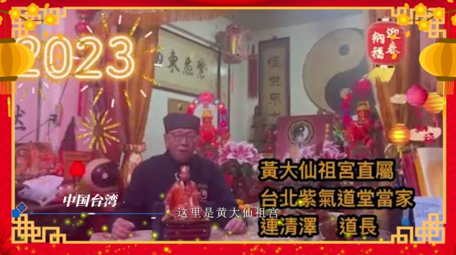 新澳門(mén)黃大仙三期必出,絕對(duì)經(jīng)典解釋落實(shí)_Max57.500