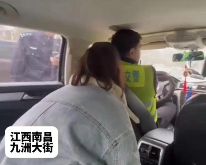 女子舉報(bào)丈夫開車看美女，交警回應(yīng)熱，女子舉報(bào)丈夫開車看美女，交警回應(yīng)引發(fā)關(guān)注