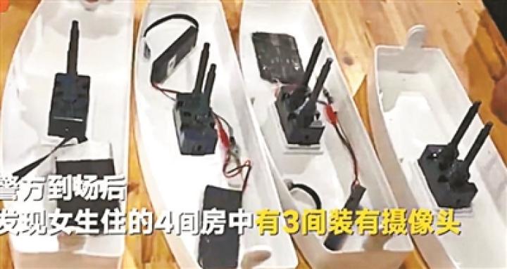 賓館民宿偷拍旅客性行為販賣牟利，揭露一起嚴(yán)重的違法犯罪問題，賓館民宿偷拍旅客性行為販賣牟利，揭露違法犯罪內(nèi)幕