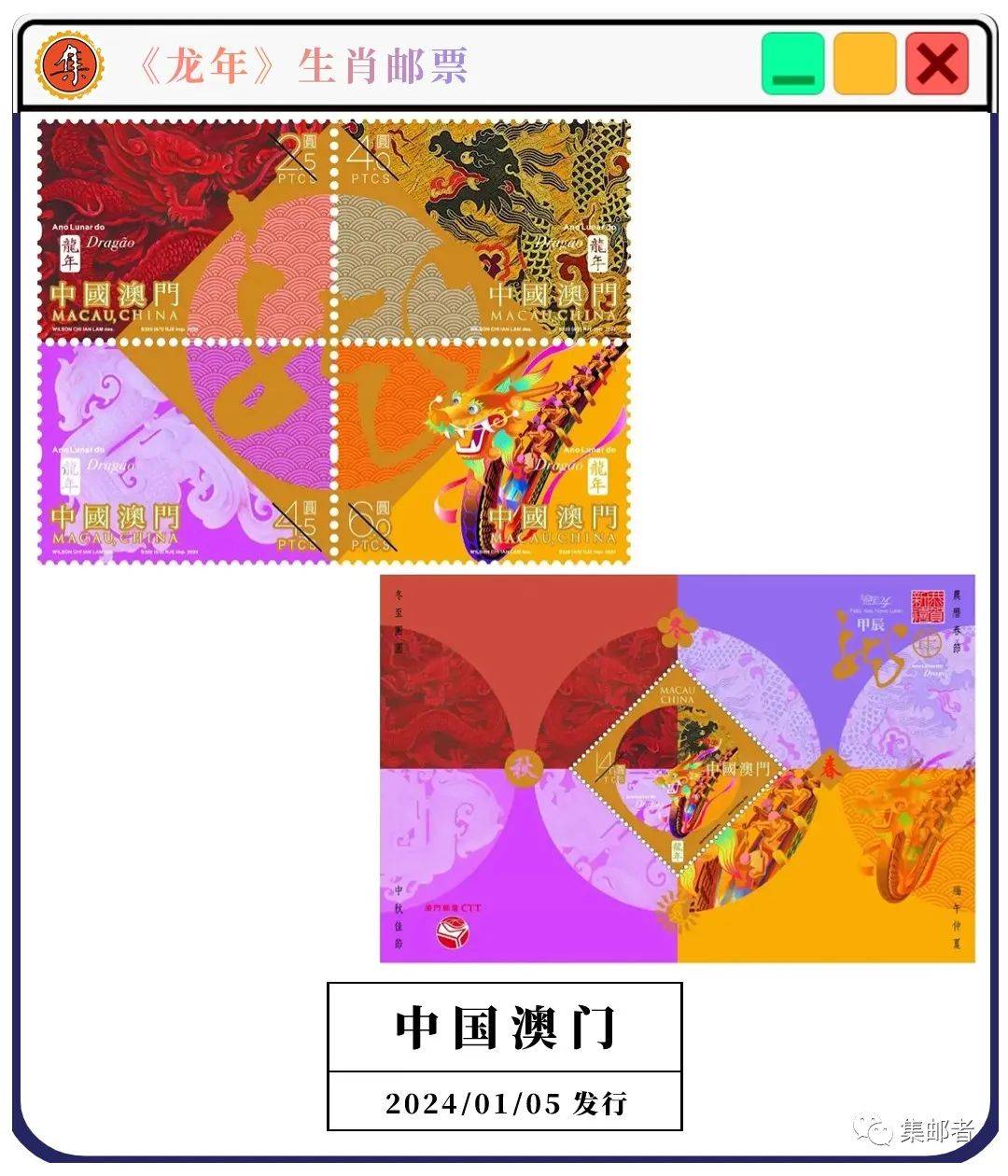 關(guān)于澳門(mén)精準(zhǔn)資料的探討與警示——警惕違法犯罪行為的重要性，澳門(mén)精準(zhǔn)資料的探討與警示，警惕違法犯罪行為的重要性