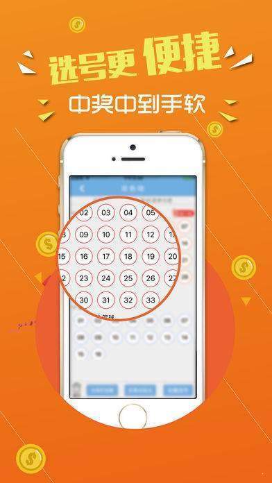 探索神秘的數(shù)字組合，王中王中王開獎號碼與數(shù)字7777788888的魅力，揭秘神秘數(shù)字組合，王中王中王開獎號碼與數(shù)字7777788888的奧秘探索