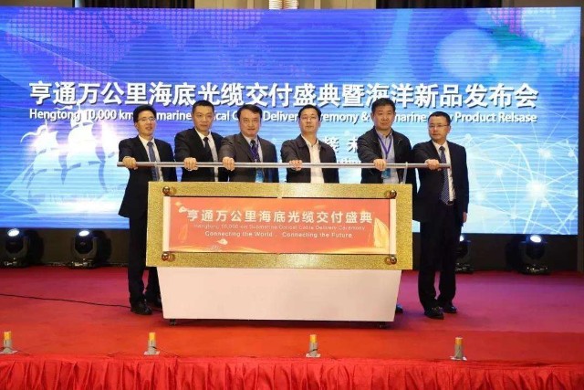亨通光電，被低估的價(jià)值潛力股，亨通光電，被低估的價(jià)值潛力股值得關(guān)注