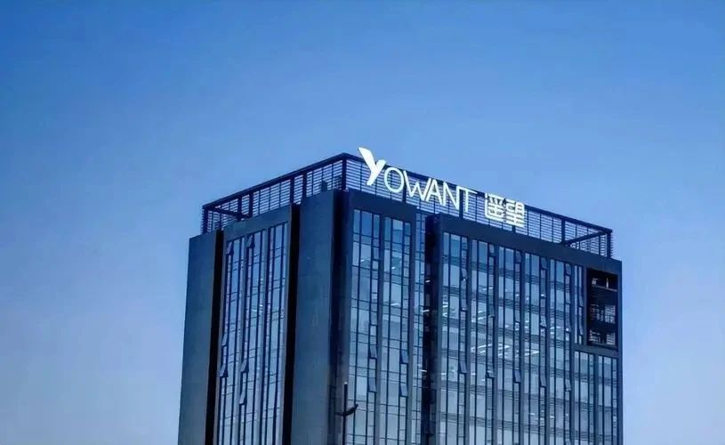 遙望科技廣夏集團(tuán)與天下秀，哪個更勝一籌？，遙望科技廣夏集團(tuán)與天下秀，誰更勝一籌？對比解析。
