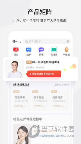 揭秘精準馬會傳真圖背后的秘密，探索數(shù)字世界中的77777與88888的魅力，揭秘精準馬會傳真圖背后的秘密與數(shù)字世界中的特殊數(shù)字魅力探索