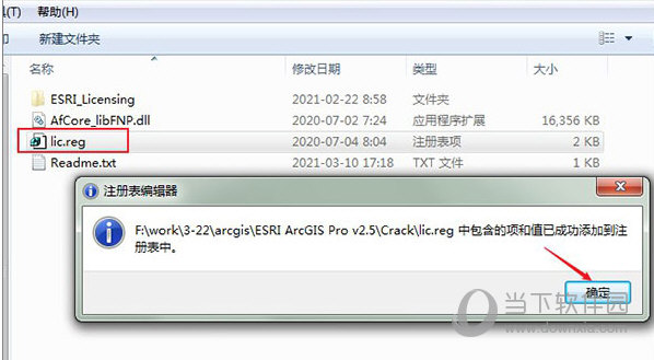 探索新奧門開獎的奧秘——數(shù)字組合7777與8888的魅力，揭秘新奧門開獎數(shù)字奧秘，7777與8888的魅力探索