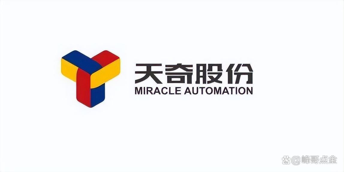 天奇股份，中國第一的行業(yè)翹楚，天奇股份，中國行業(yè)翹楚之首